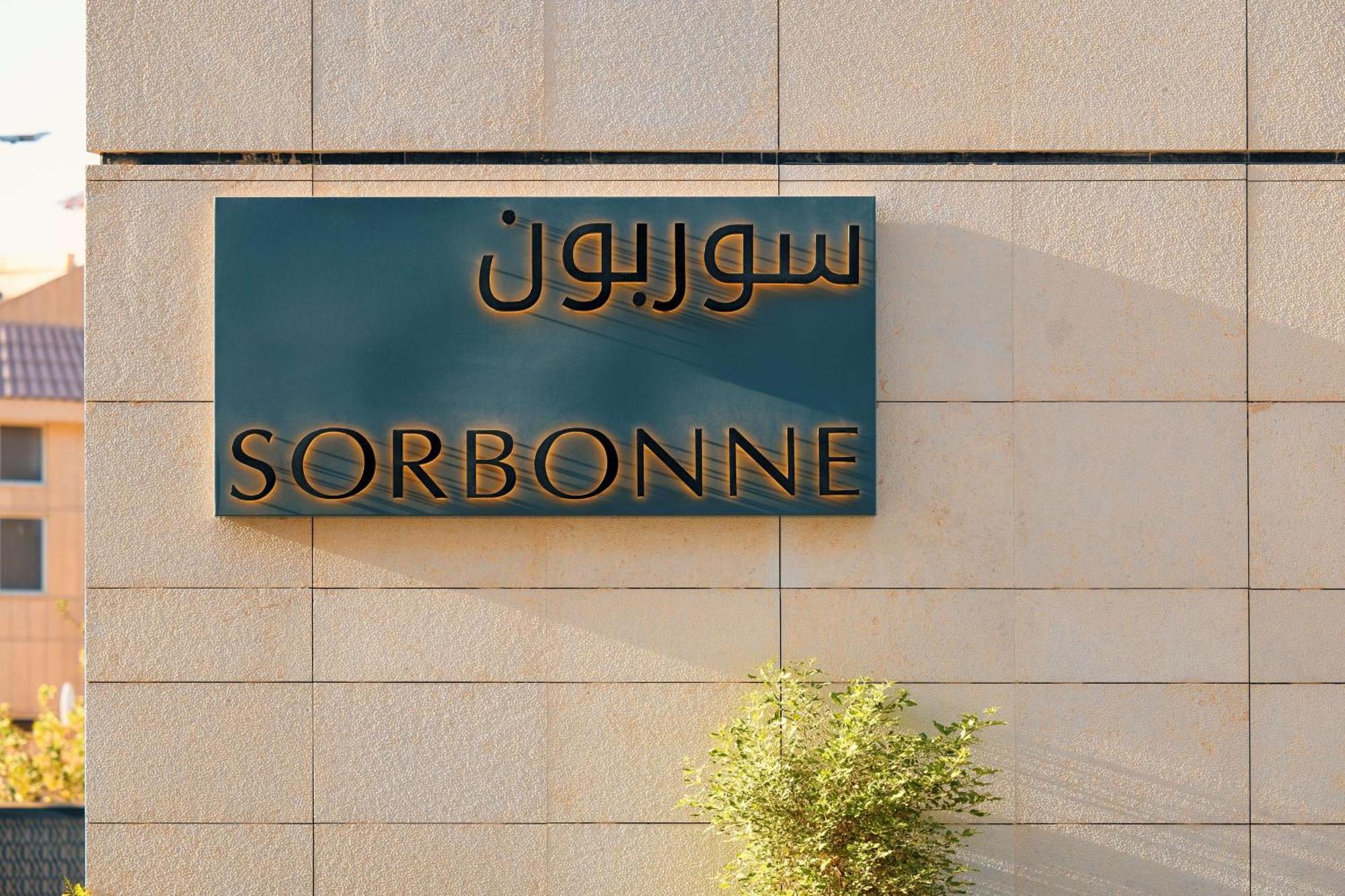 Mansard Riyadh, A Radisson Collection Hotel Exteriér fotografie Sorbonne University in Qatar